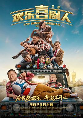 色喜国模苏茜人体一2