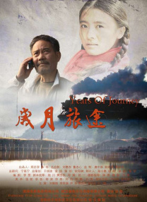 色喜国模苏茜人体一2